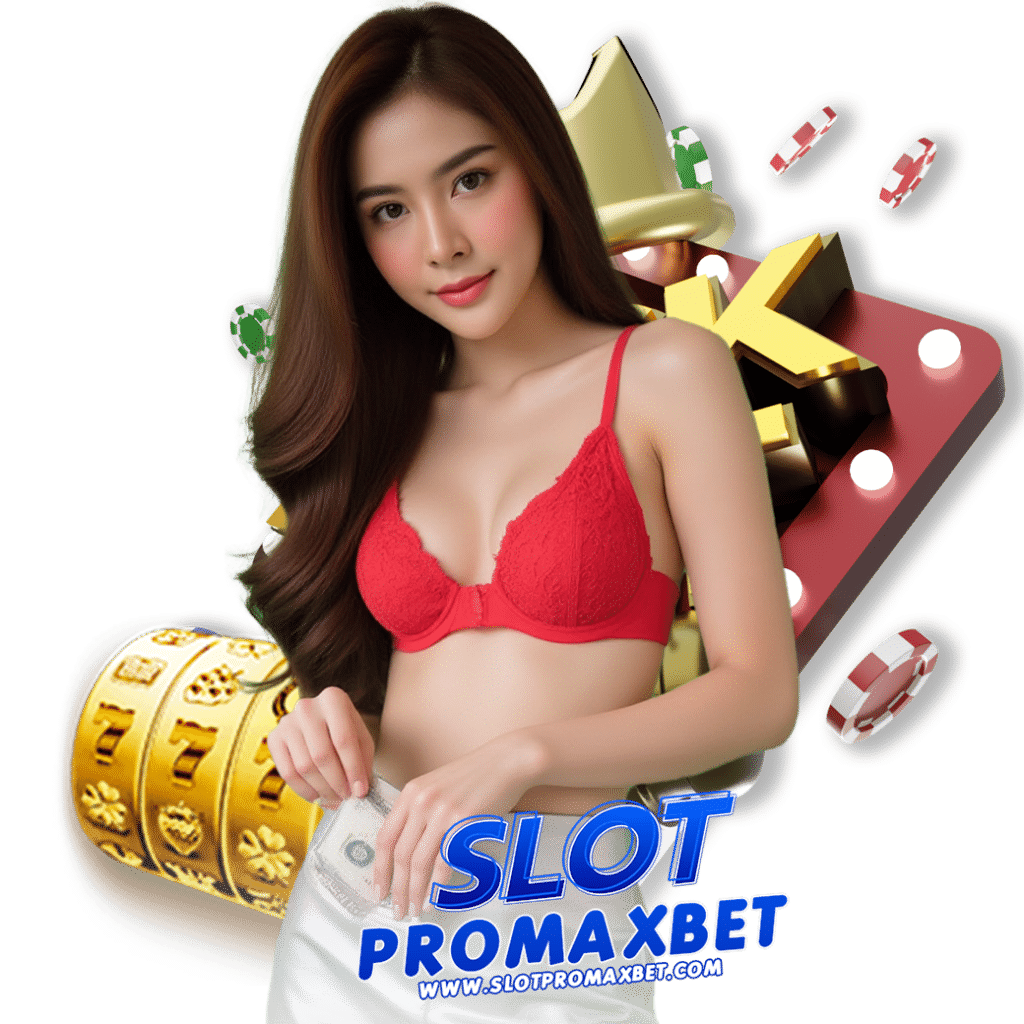 slotpromax เข้าสู่ระบบ